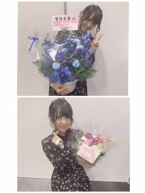 菅井 友香｜うま🐴🥇名古屋握手会（2018-09-29）｜9枚目
