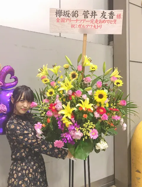 菅井 友香｜うま🐴🥇名古屋握手会（2018-09-29）｜4枚目