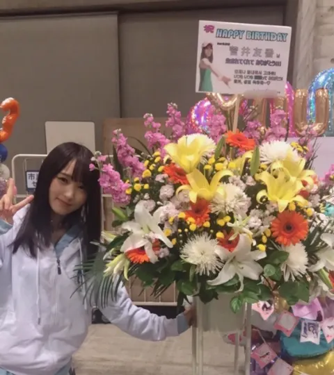 菅井 友香｜嬉しかった生誕祭🕯（2018-11-28）｜15枚目
