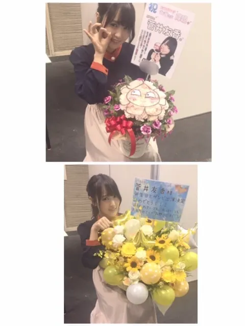 菅井 友香｜ありがとう（2018-11-05）｜7枚目