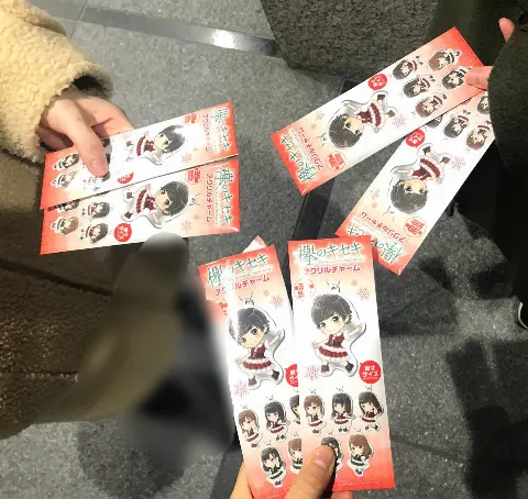 菅井 友香｜🙂旅🙂（2018-12-21）｜4枚目