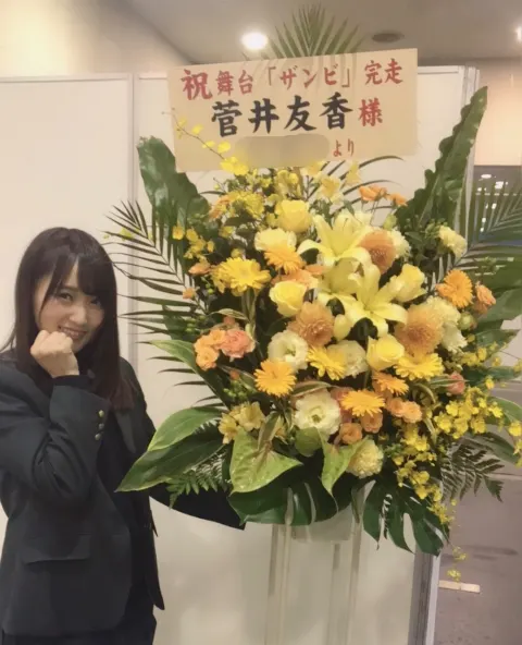 菅井 友香｜こんにちばりき🐴（2018-12-28）｜5枚目