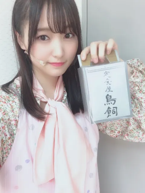 菅井 友香｜漫画みたいにいかない。第2巻（2019-02-23）｜7枚目