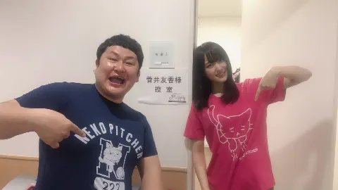 菅井 友香｜実録!レコメン!リスナー事件簿👓🗞（2019-03-20）