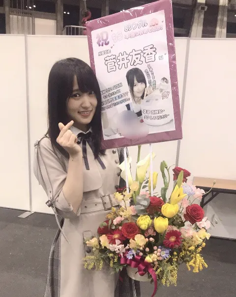 菅井 友香｜名古屋全国握手会🌷（2019-03-20）｜7枚目