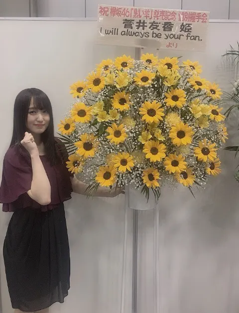 菅井 友香｜名古屋個別握手会☺️（2019-04-02）｜6枚目