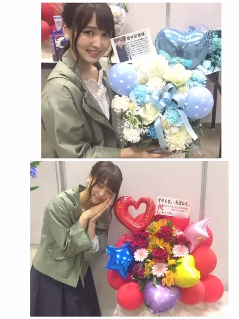 菅井 友香｜だいこちゃん🐰（2019-05-06）｜6枚目