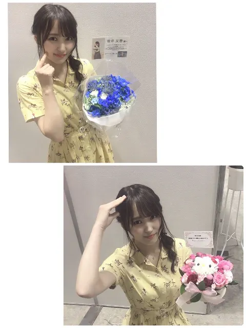 菅井 友香｜1年💍（2019-06-06）｜10枚目