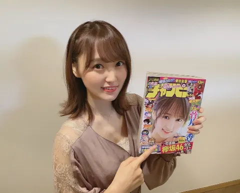 菅井 友香｜幸せ時間☺︎‬（2019-11-22）
