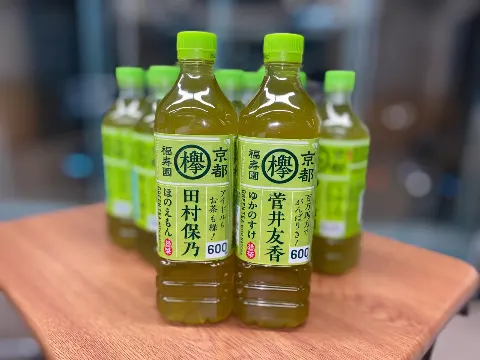 菅井 友香｜大地黄金（2020-07-08）｜2枚目