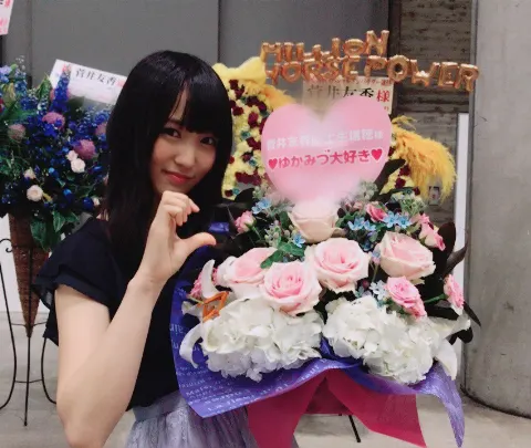 菅井 友香｜個別握手会\ ♪♪ /（2017-06-28）｜13枚目