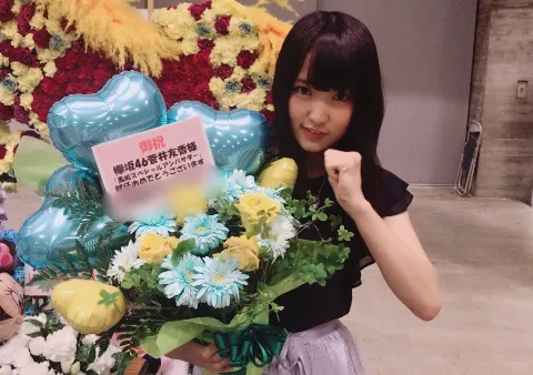 菅井 友香｜個別握手会\ ♪♪ /（2017-06-28）｜18枚目