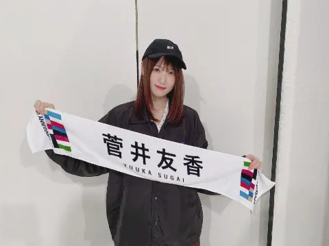 菅井 友香｜ライブライブ〜（2020-06-21）｜2枚目