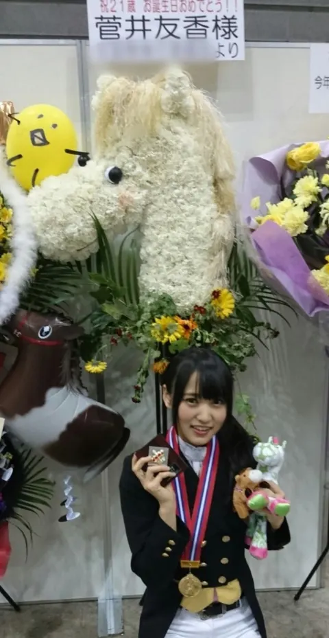 菅井 友香｜横浜個別握手会①（2017-01-17）｜4枚目
