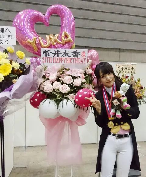 菅井 友香｜横浜個別握手会①（2017-01-17）｜6枚目