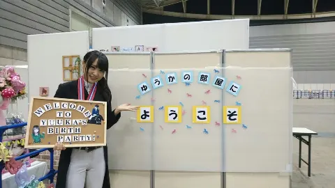 菅井 友香｜横浜個別握手会①（2017-01-17）