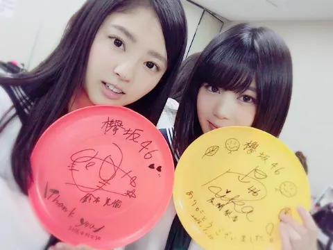 鈴本 美愉｜ALL LIVE NIPPON (^^*)♪（2016-01-31）｜4枚目