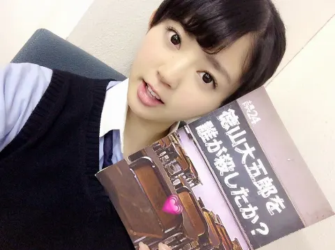 鈴本 美愉｜情報解禁!（2016-06-16）