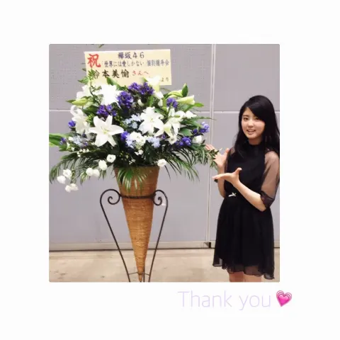 鈴本 美愉｜栗きんとん（2016-10-13）