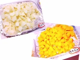 鈴本 美愉｜(^^)（2017-08-18）｜2枚目