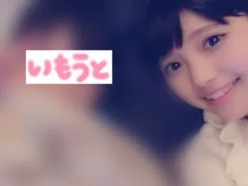 上村 莉菜｜｡.୨୧00045♡りな୨୧.｡（2015-12-25）｜3枚目