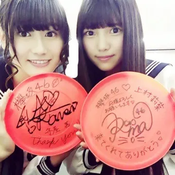 上村 莉菜｜｡.୨୧00080♡りな୨୧.｡（2016-01-31）｜4枚目