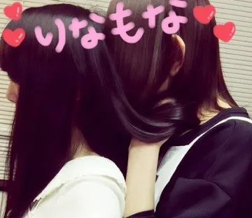 上村 莉菜｜｡.୨୧00077♡りな୨୧.｡（2016-01-28）｜5枚目