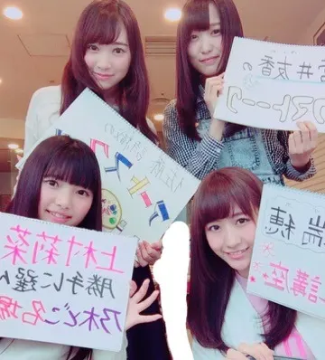 上村 莉菜｜｡.୨୧00155♡りな୨୧.｡（2016-04-11）