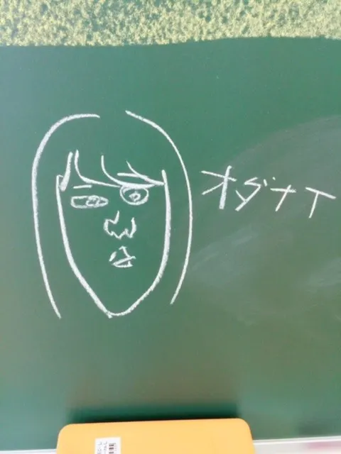 上村 莉菜｜｡.୨୧00241♡りな୨୧.｡（2016-06-24）｜2枚目