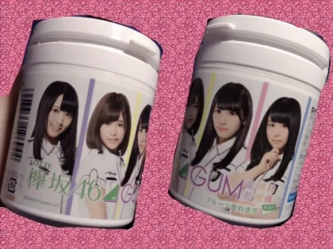 上村 莉菜｜｡.୨୧00457♡りな୨୧.｡（2017-03-10）