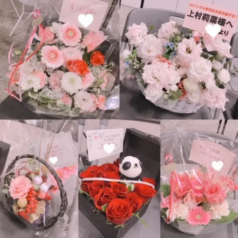 上村 莉菜｜2/11♡（2018-02-12）