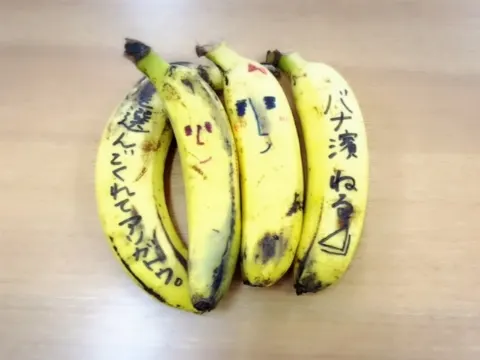 上村 莉菜｜｡.୨୧00473♡りな୨୧.｡（2017-03-26）｜2枚目