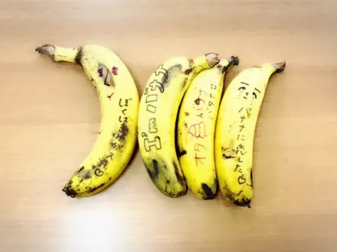 上村 莉菜｜｡.୨୧00473♡りな୨୧.｡（2017-03-26）