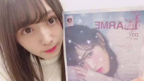 渡辺 梨加｜いのしし〜🐗（2019-01-01）｜2枚目