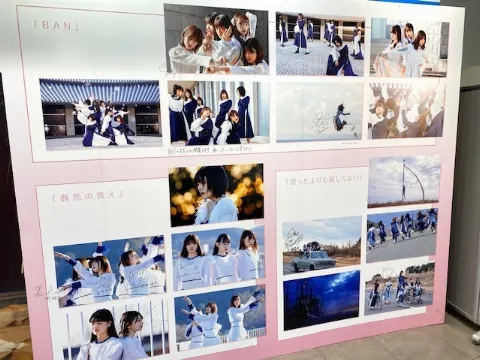 渡邉 理佐｜BAN、ゼロイチ（2021-04-16）｜5枚目