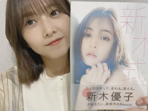 渡邉 理佐｜しあわせ