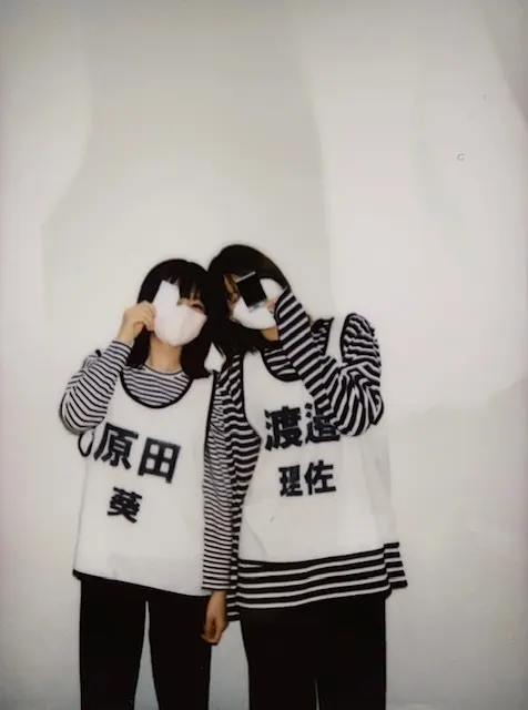 渡邉 理佐｜おもいで〜（2022-05-25）｜11枚目