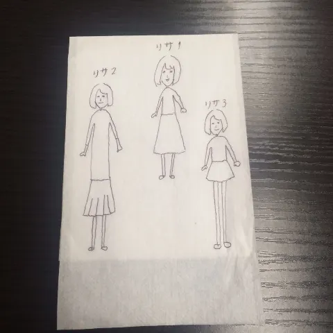 渡邉 理佐｜終わりました!（2016-03-05）｜2枚目