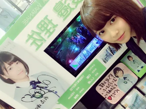 渡邉 理佐｜TSUTAYAさん（2016-04-09）