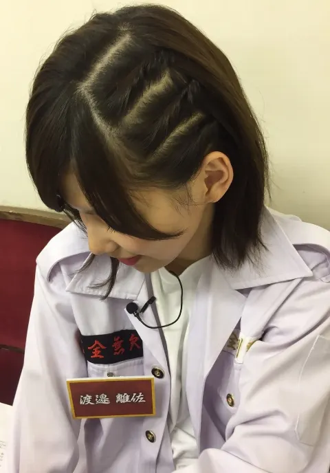 渡邉 理佐｜久しぶりのブログ。（2017-02-08）｜2枚目