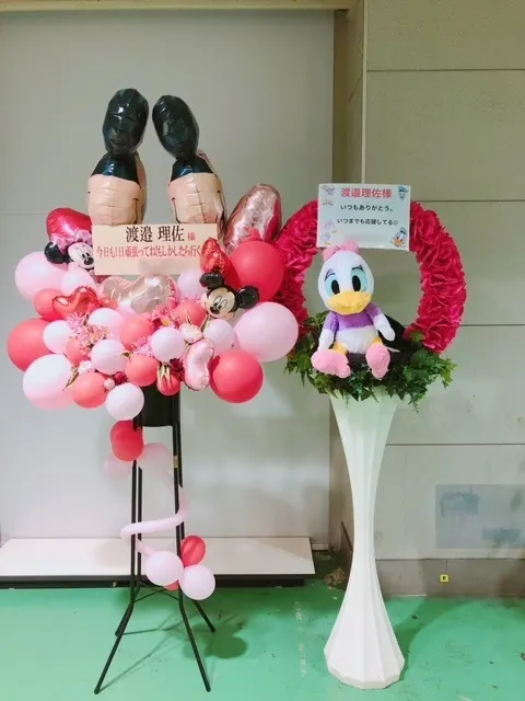 渡邉 理佐｜えいがかん。（2018-05-11）