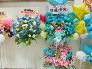 渡邉 理佐｜もりのくま。（2018-06-12）｜2枚目