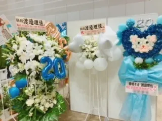 渡邉 理佐｜もりのくま。（2018-06-12）｜5枚目