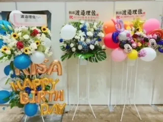 渡邉 理佐｜もりのくま。（2018-06-12）