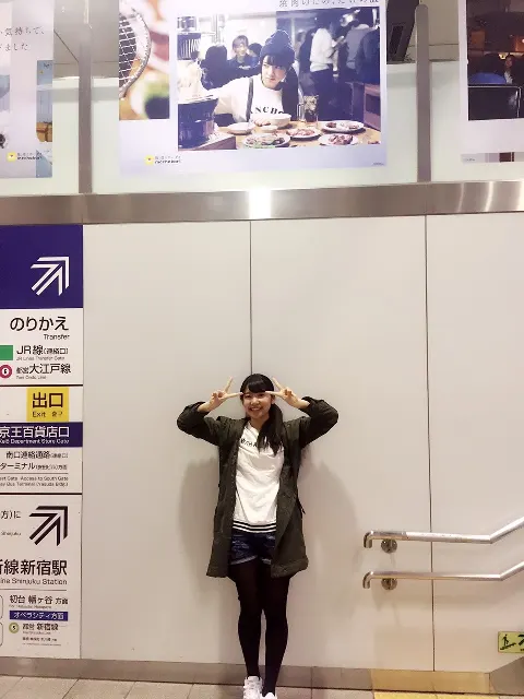 米谷 奈々未｜わん!!!（2016-03-25）