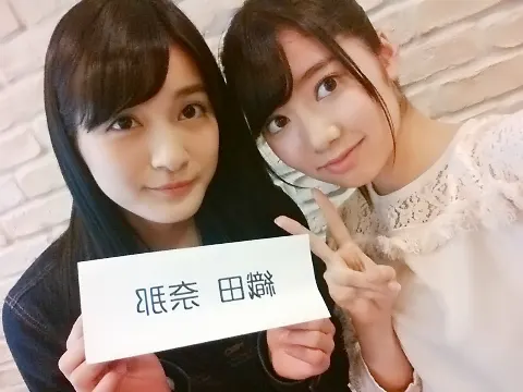 米谷 奈々未｜クイズ米さん!番外編!（2016-04-11）