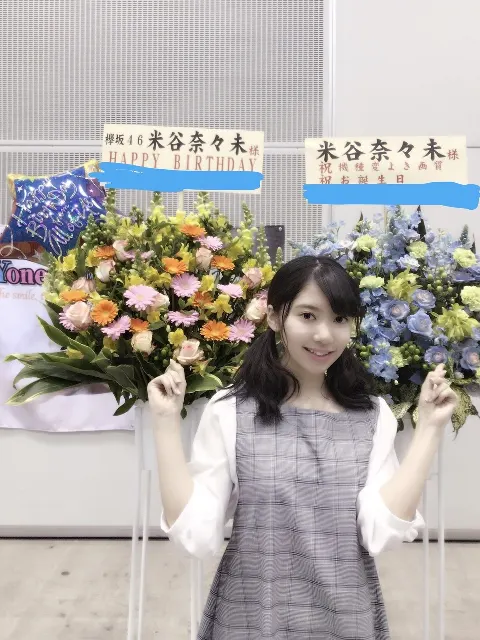 米谷 奈々未｜16歳最後の握手会( ˃ ⌑ ˂ഃ )（2017-02-19）