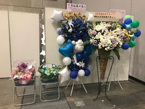 米谷 奈々未｜だにはゆいぽんのなんなのか。（2017-11-25）｜2枚目