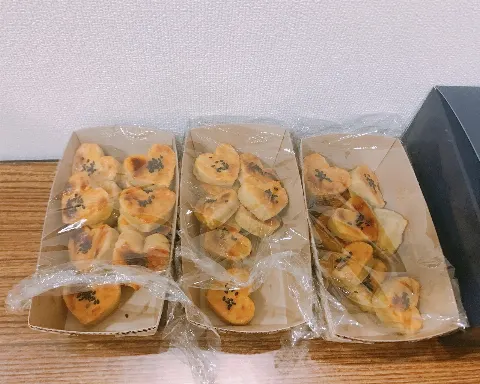 米谷 奈々未｜バレンタイン。あなたに届け。（2018-02-14）｜2枚目