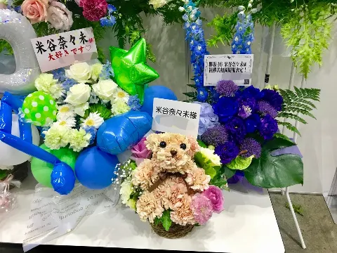 米谷 奈々未｜髪染めました（2018-06-14）｜2枚目